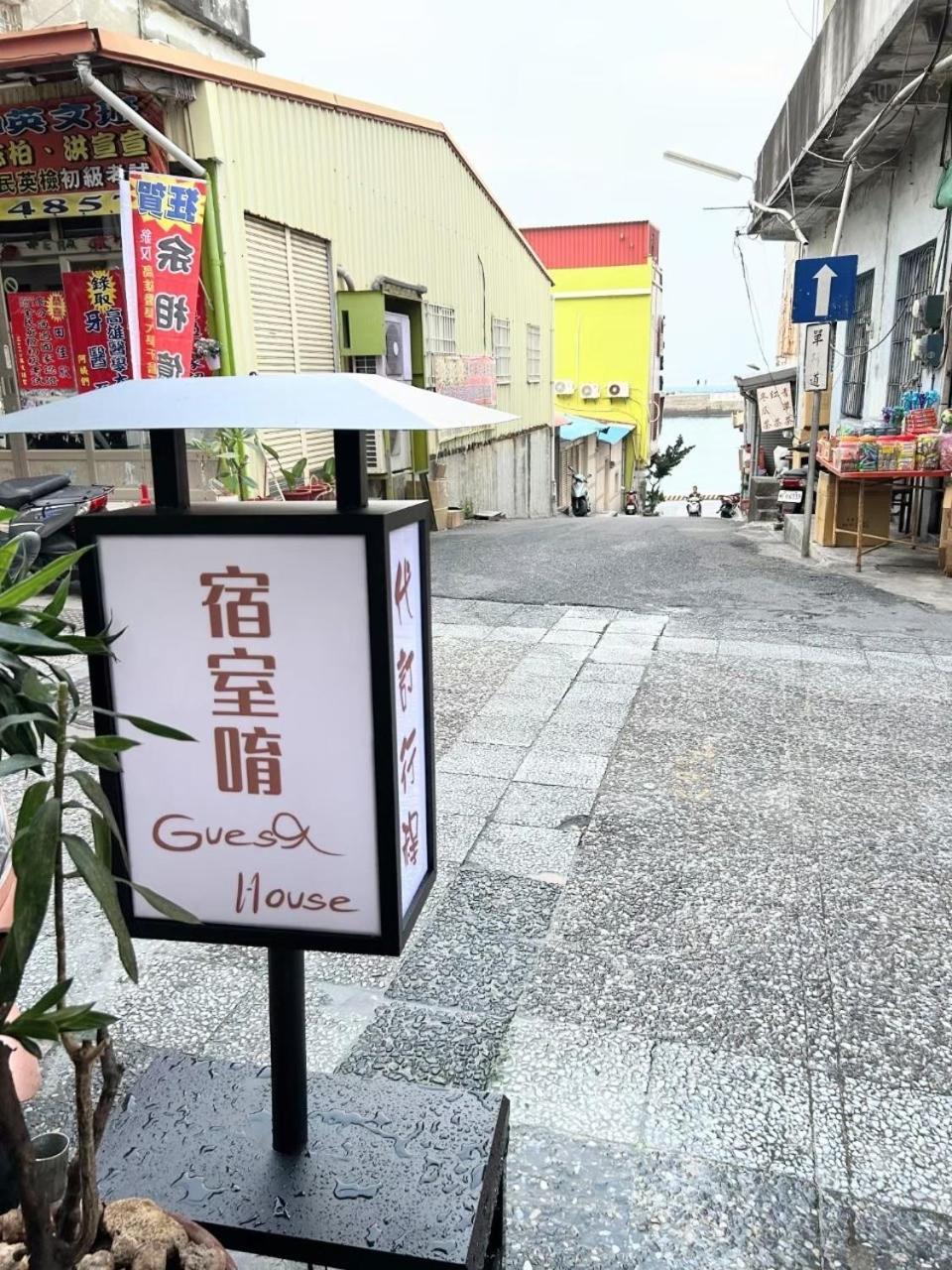 宿室唷 Xiaoliuqiu Esterno foto